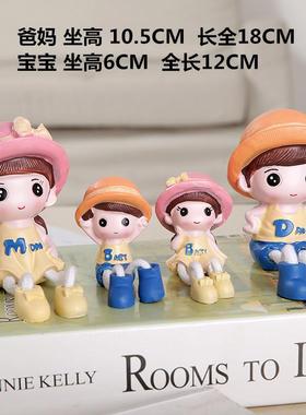 卡通树脂工艺品吊脚娃娃学生创意礼品摆件婚房装饰儿童房隔板摆件