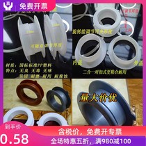 Overall cabinet plastic drilling seal edge sewer ring sink for buckle falling overfall collar furniture sandwich ventilation ring decorate hole lid