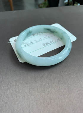 特价翡翠手镯不退换专拍链接