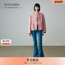 STICHES Gentle Delight Wool Jacket Woman 2023 Autumn Chinese rope knot button spelled wool short coat