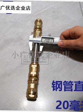 `挺达金箍棒西游记孙悟空s五金工业风组装DIY摆件玩具定海神针