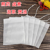 Non-woven decoctions Decoctions Bag of Residues Bag of Traditional Chinese Medicine Bags Filter Bags food Food Cooked Hallow Disposable Tea Bag bags