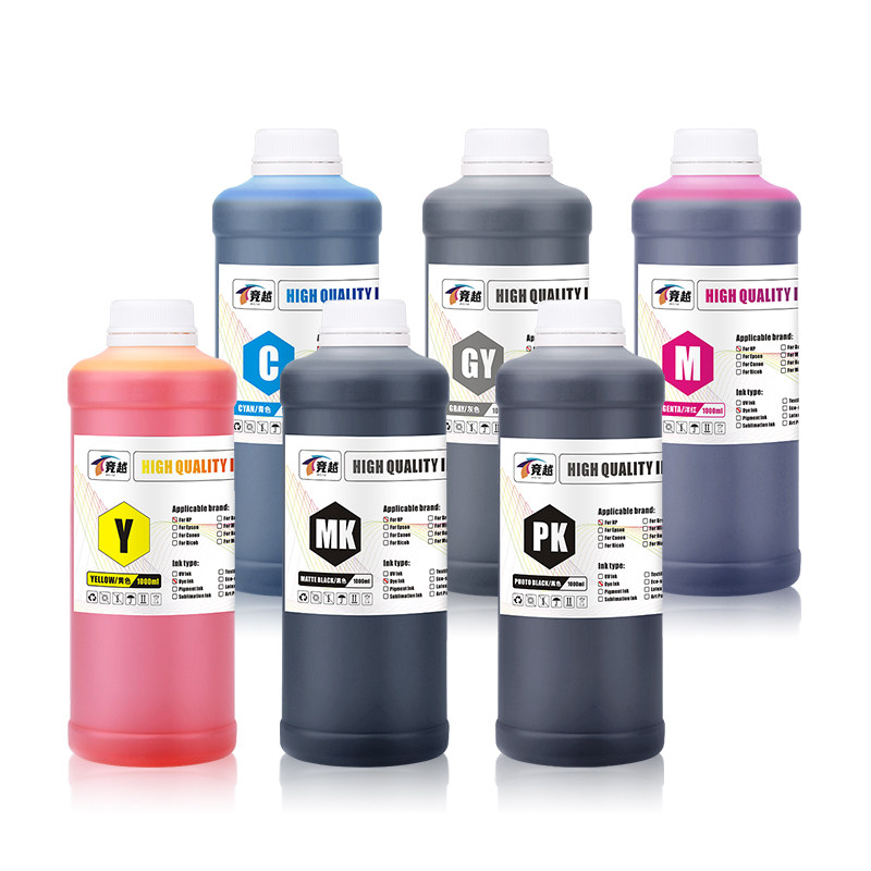 Jingyue is suitable for HP plotter ink T920 T930 T1500 T1530 T2500 T2530 plotter 727 ink cartridge dye ink pigment