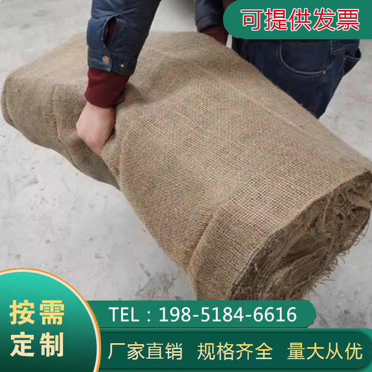 黄麻布粗麻布背景摄影背景布麻袋布DIY手工布茶席麻布布料老粗布,淘宝优惠券,粉丝福利购,淘宝优惠卷