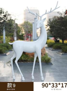 抽象几何梅花鹿雕塑户外售楼处公园林景观草地玻璃钢装饰小品摆件