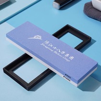 eighteen sub for white corundum double face grinding knife stone domestic kitchen knife open edge chef special knife sharpening machine knife sharpening stick 1102