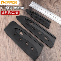 Portable kitchen knives protective sheath accessories Plastic knife cover containing water fruit knife chefs knife kitchen knife sheath 1102