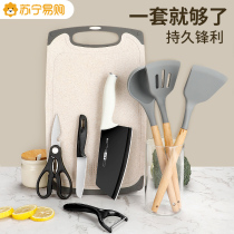 German Silicone Pan Spade Spoon Suit Fried Vegetable Shovels Kitchenware 7 Pieces Kitchen Cutter Supplies Complete Set 1102