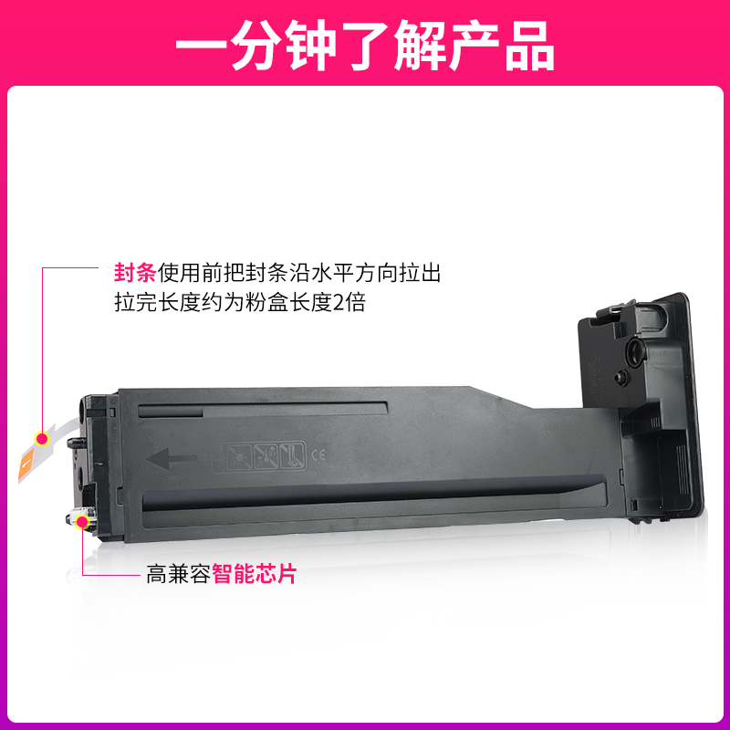 汇显适用惠普M42523N粉盒HP LaserJet MFP M42525N墨粉盒M42523dn M42525dn硒鼓墨盒W1334a打印机碳粉匣粉仓 - 图2