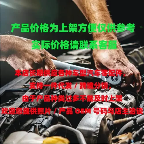 KWE5K-31/G24DB50KYT YN35V00050F1 电磁阀 用于神钢 SK 200-8 - 图2