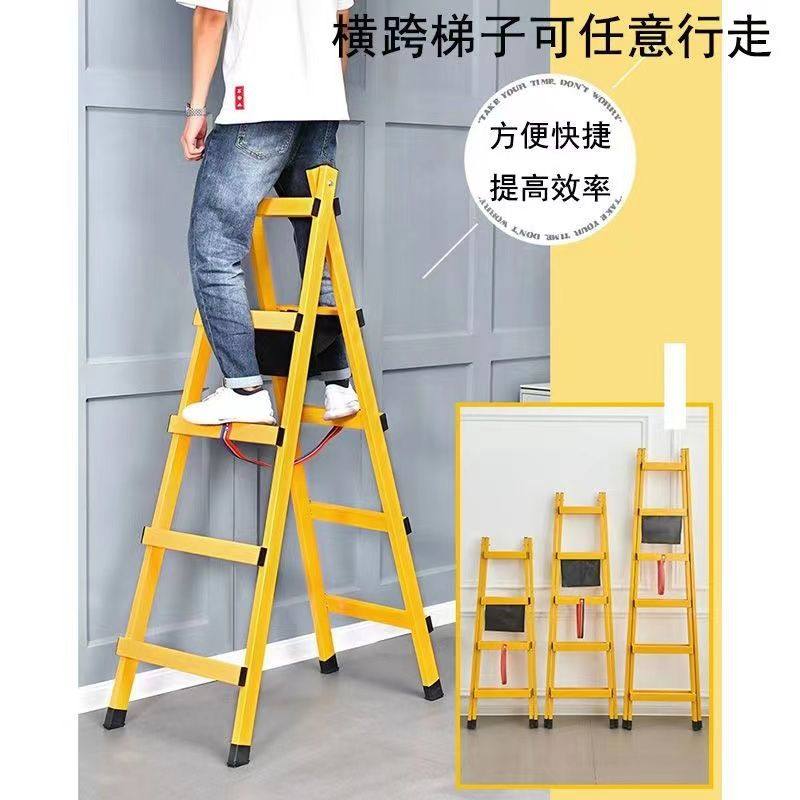 可行走人字梯加厚焊接木工电工专用工程梯子家用不锈钢铝合金合梯_虎窝淘
