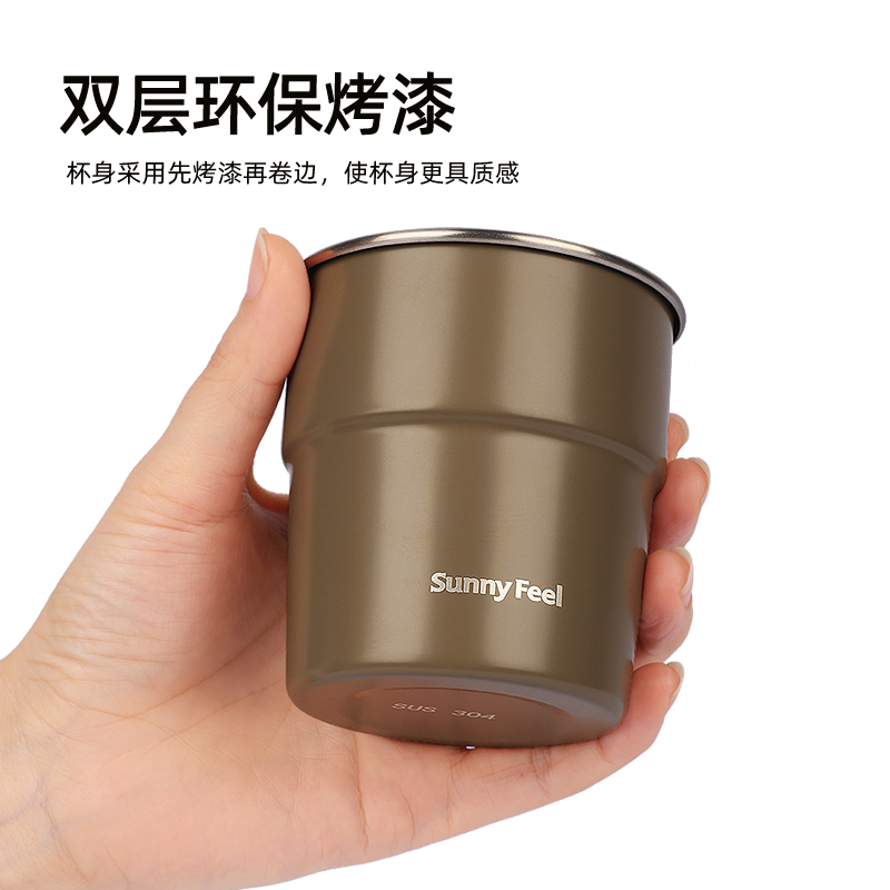 Sunnyfeel山扉台阶咖啡杯户外水杯304不锈钢杯子露营杯便携式茶杯-图2