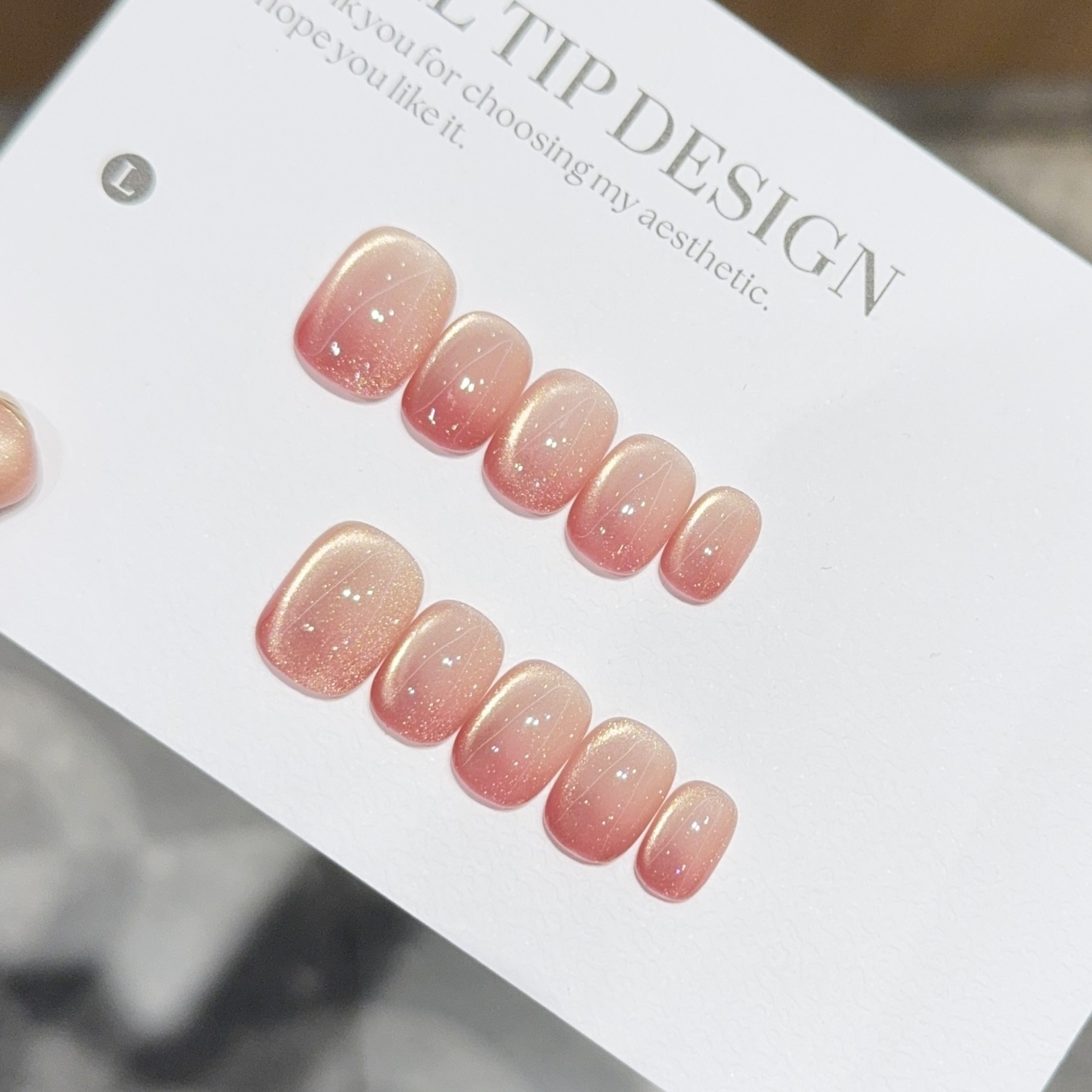 【冰透桃桃】玻璃珠猫眼腮红渐变美甲穿戴甲短款日常简约豆豆甲 - 图1