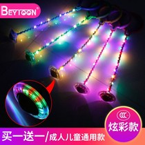 (Buy one send one) Flash Jump Ball Kids Kid Single Foot Trekking Loop Trampoline Shake and Shake Toys