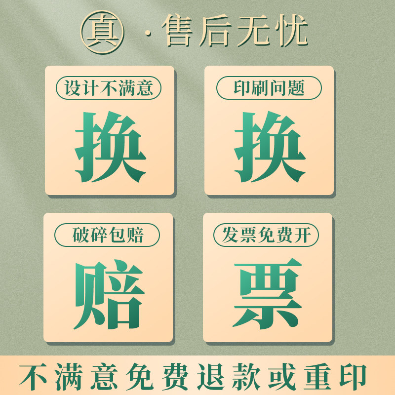 笔记本礼盒套装定制可印logo商务高档记事本子和笔高级感刻字定做公司年会学校大学毕业纪念品伴手礼物礼品,淘宝优惠券,粉丝福利购,淘宝优惠卷