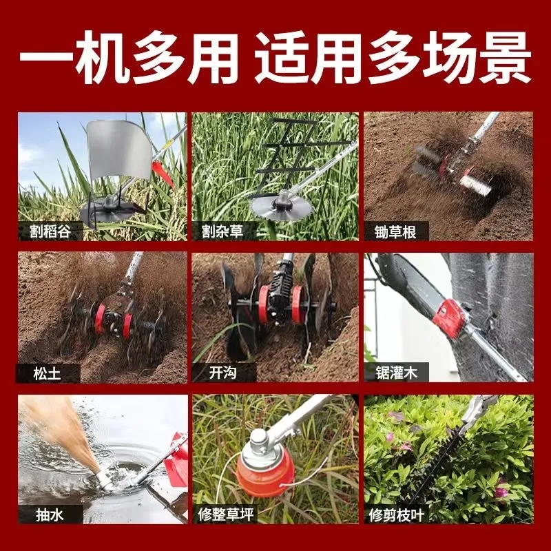 电动汽油四冲程割草机 小型家用背负式农用果园山上除草机打草机. - 图1