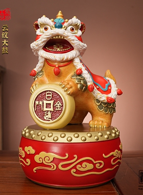 雄狮献瑞招财醒狮摆件