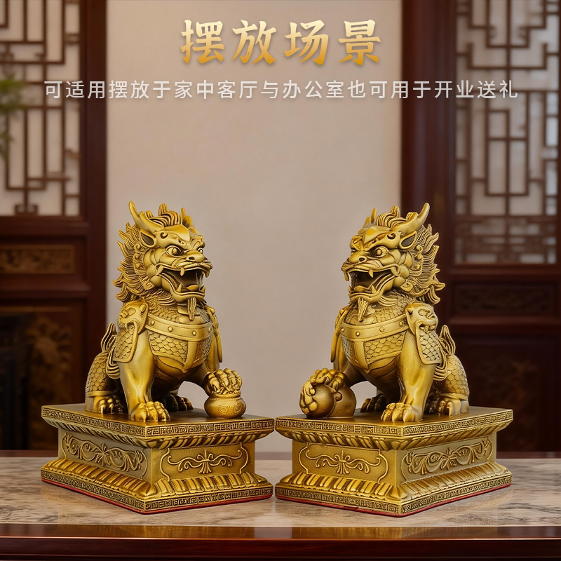 图5