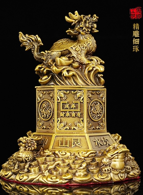纯黄铜龙龟财库摆件旺财家居装饰品工艺品办公室客厅玄关吉祥摆设
