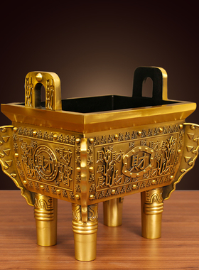 鼎黄铜祝福中式客厅黄绳五帝钱