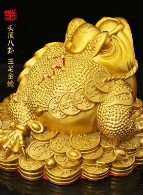 铜臻祥黄铜祝福中式家居工艺铜器