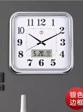 上海静音石英钟客厅墙上钟表