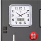 Shanghai Silent Quartz Clock Living Room Wall Clock