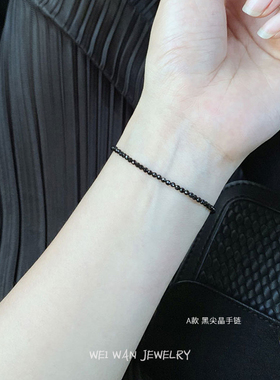 原创14K包金黑尖晶手链女简约个性极细进口14k包金细手链脚链