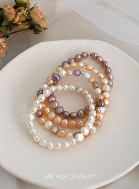 天然淡水强光馒头珍珠手链