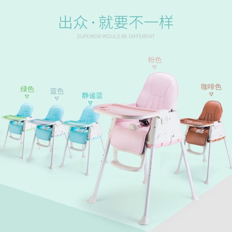 High Chair Protable Baby Highchair Infant Child Feeding Seat - 图2