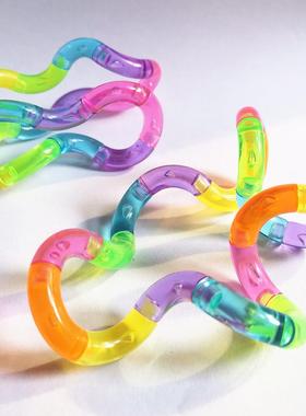 解压玩具扭扭乐专注力训练手指放松创意减压神器爆款百变扭扭乐