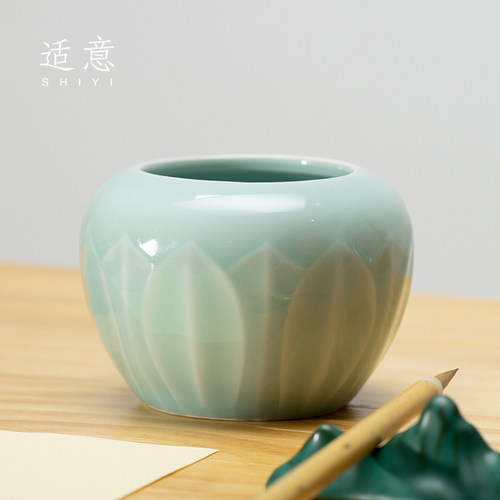 适意元荷花至水盂陶瓷笔洗缸毛笔书法国画绘画练字中国风创意水碟墨碟仿古文艺工具茶洗多功能文房四宝用品 - 图0