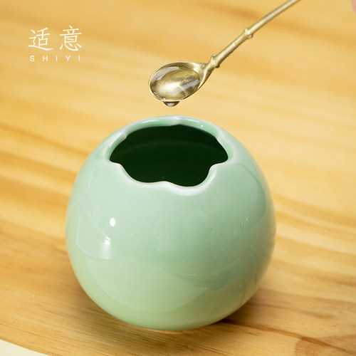 适意元荷花至水盂陶瓷笔洗缸毛笔书法国画绘画练字中国风创意水碟墨碟仿古文艺工具茶洗多功能文房四宝用品 - 图1