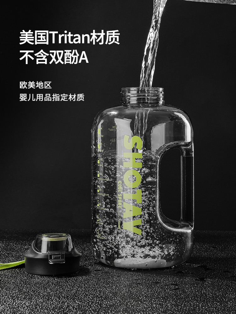 麦小登同款吨吨桶水杯带吸管耐高温大容量1000ml网红高颜值顿水壶 - 图0