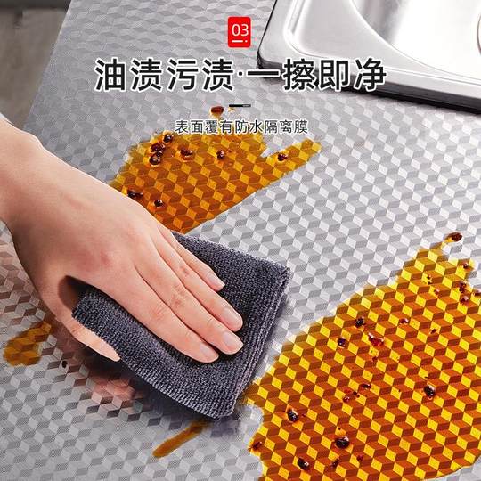 德国抽屉垫纸橱柜防水防潮垫厨房柜子衣柜鞋柜防霉脏台面防油贴纸