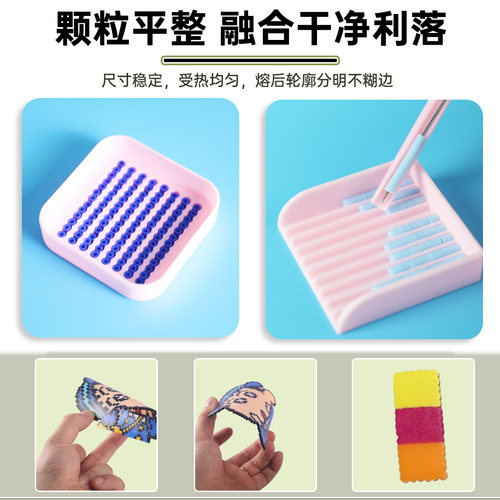 Mriya拼豆补充包221色MARD婆娑同色号2.6mm高品质融合豆COCO - 图3