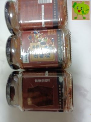 古蜀味道豆腐乳麻辣豆腐乳霉豆腐农家四川特产红方下饭臭豆腐乳