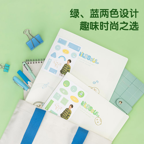 【源源得力YYDL】得力王源推荐资料册学生试卷A4收纳册奖状收集册画稿乐谱孕检儿学习收纳画册产检72747 - 图0