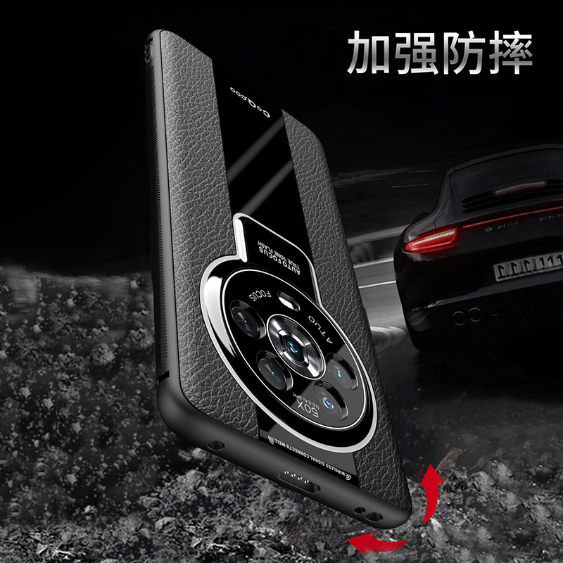 适用于荣耀Magic4Pro手机壳新款保时捷magic4男女士高档皮纹防摔软壳魔术4网红推荐硅胶保护套带磁吸指环支架 - 图2
