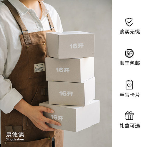 ◤咖啡勺◢16开咖啡搅拌勺食品级独立装精致马克杯耐高温硅胶勺子 - 图3