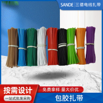 Large number of single-iron-core zons with core tie-coated rubber core tie-coated rubber core Zing line