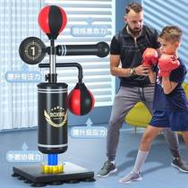 Boxing Reaction Target Children Adult Rotary Boxing Trainer Tumbler Tumbler Domestic Indoor Vertical Fist Boxing Trainer