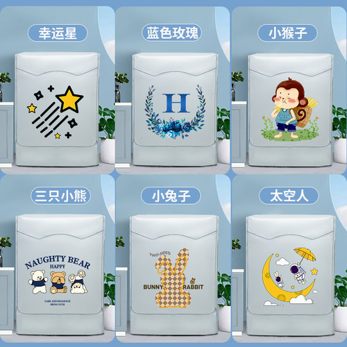 适用海尔10公斤滚筒式洗衣机罩防水防晒全自动室外遮阳防尘保护套 - 图0