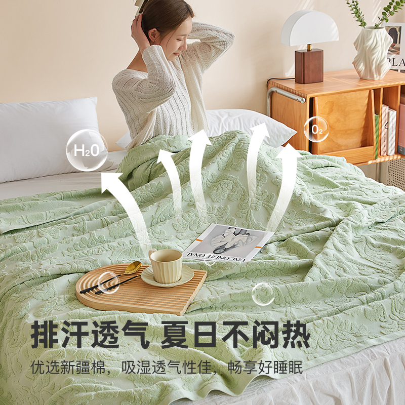 洁丽雅上海老牌全棉老式毛巾被纯棉成人夏季空调被毛毯子家用盖毯