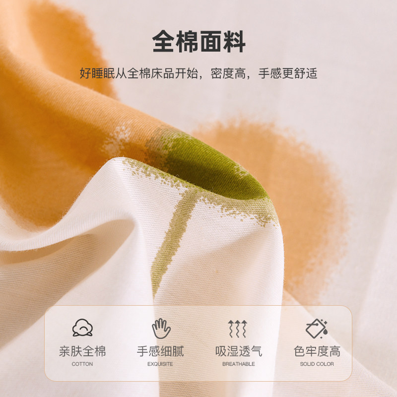 洁丽雅100全棉一对装家用单枕头套 洁丽雅温州枕套