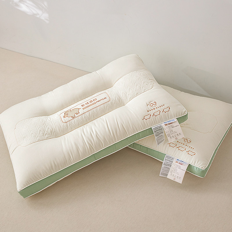  洁丽雅温州枕头/枕芯