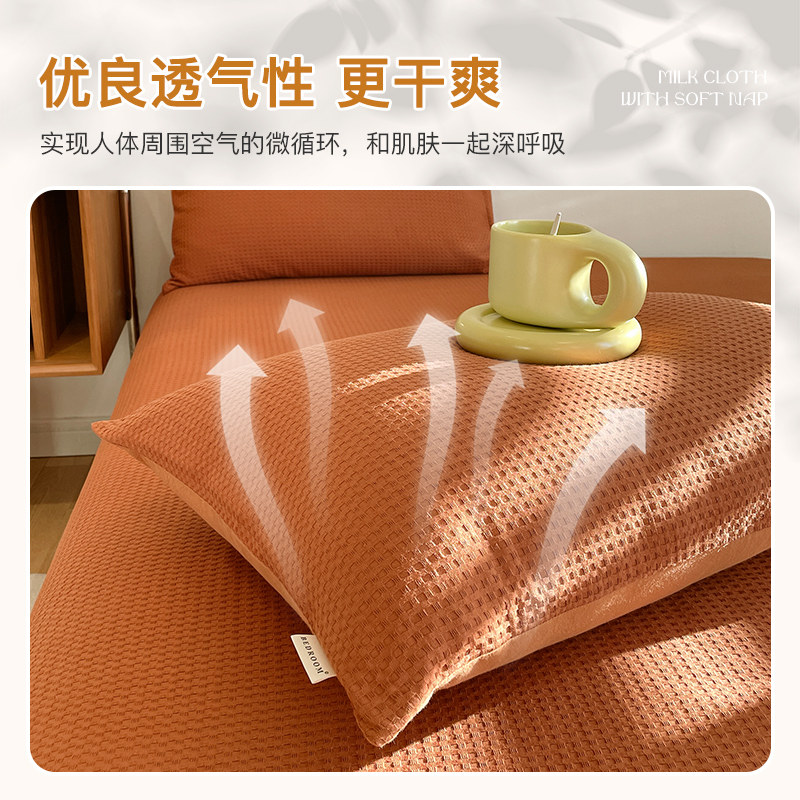 洁丽雅华夫格全棉一对装家用枕头套 洁丽雅温州枕套