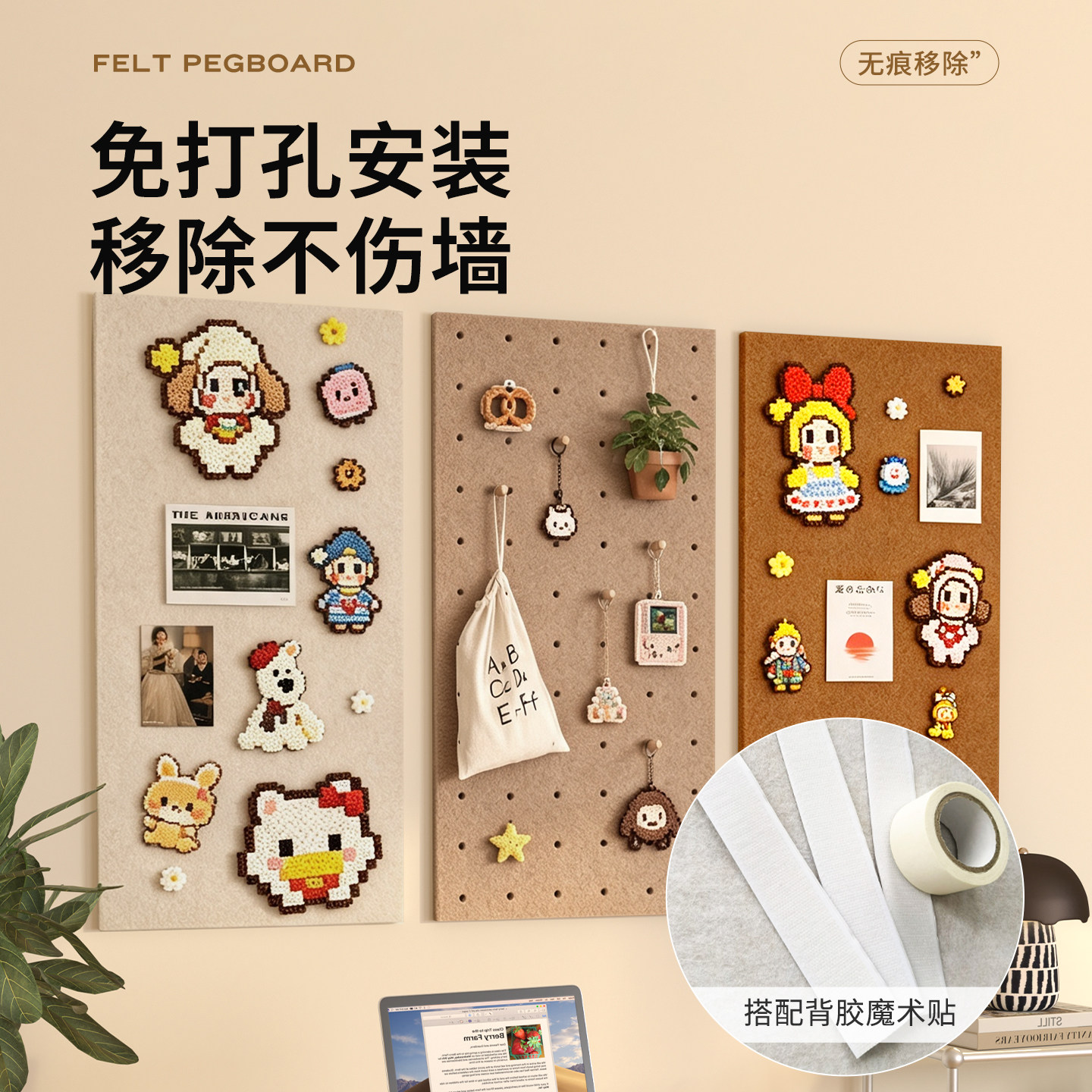 图4