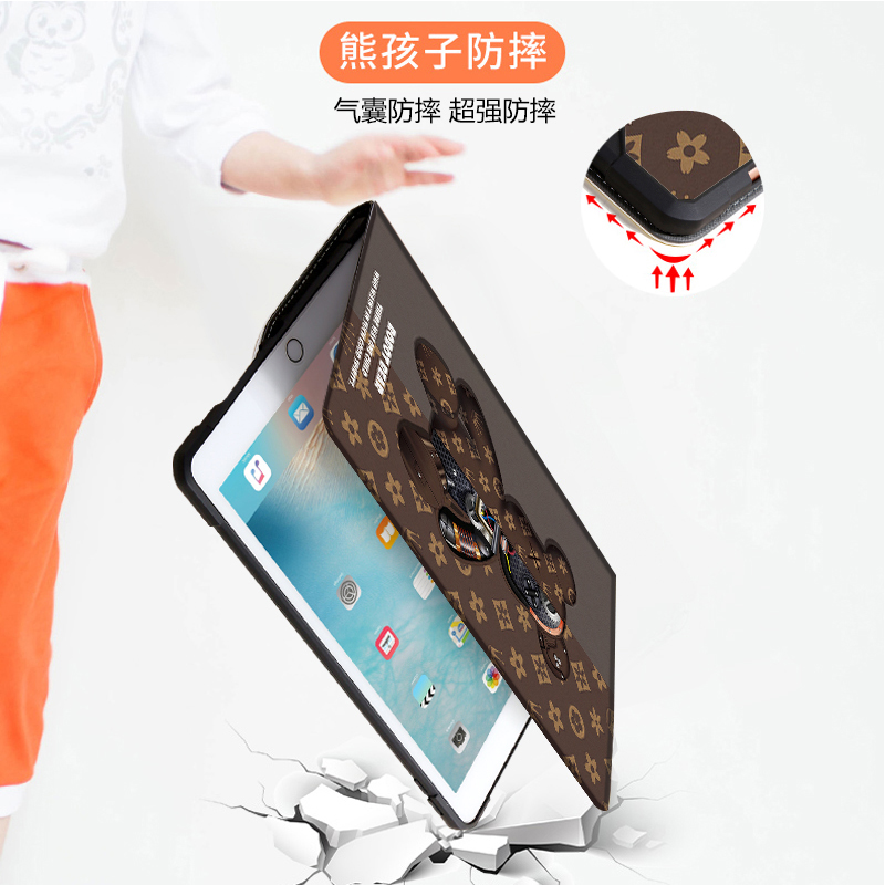 苹果ipad平板保护壳横竖旋转支架适用2021iPad9代十129皮套10.2英寸109硅胶miniA2602迷你3防摔4pro11air2588-图3