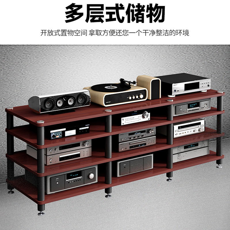 Amplifier rack home multi-layer audio cabinet extension
